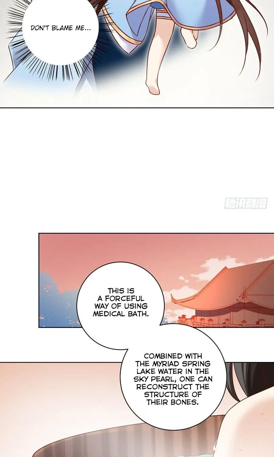 All Hail My Adorable Master (Colored) Chapter 18 page 15 - 