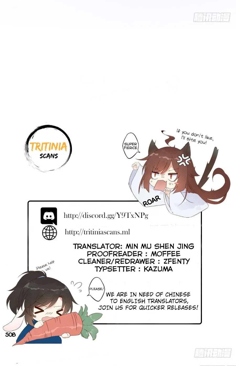 All Hail My Adorable Master (Colored) Chapter 18 page 29 - 