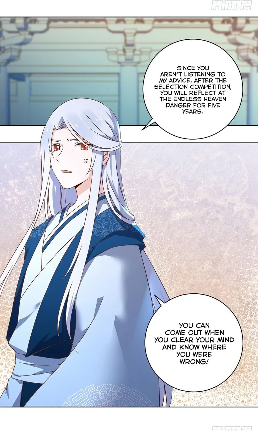 All Hail My Adorable Master (Colored) Chapter 18 page 10 - 