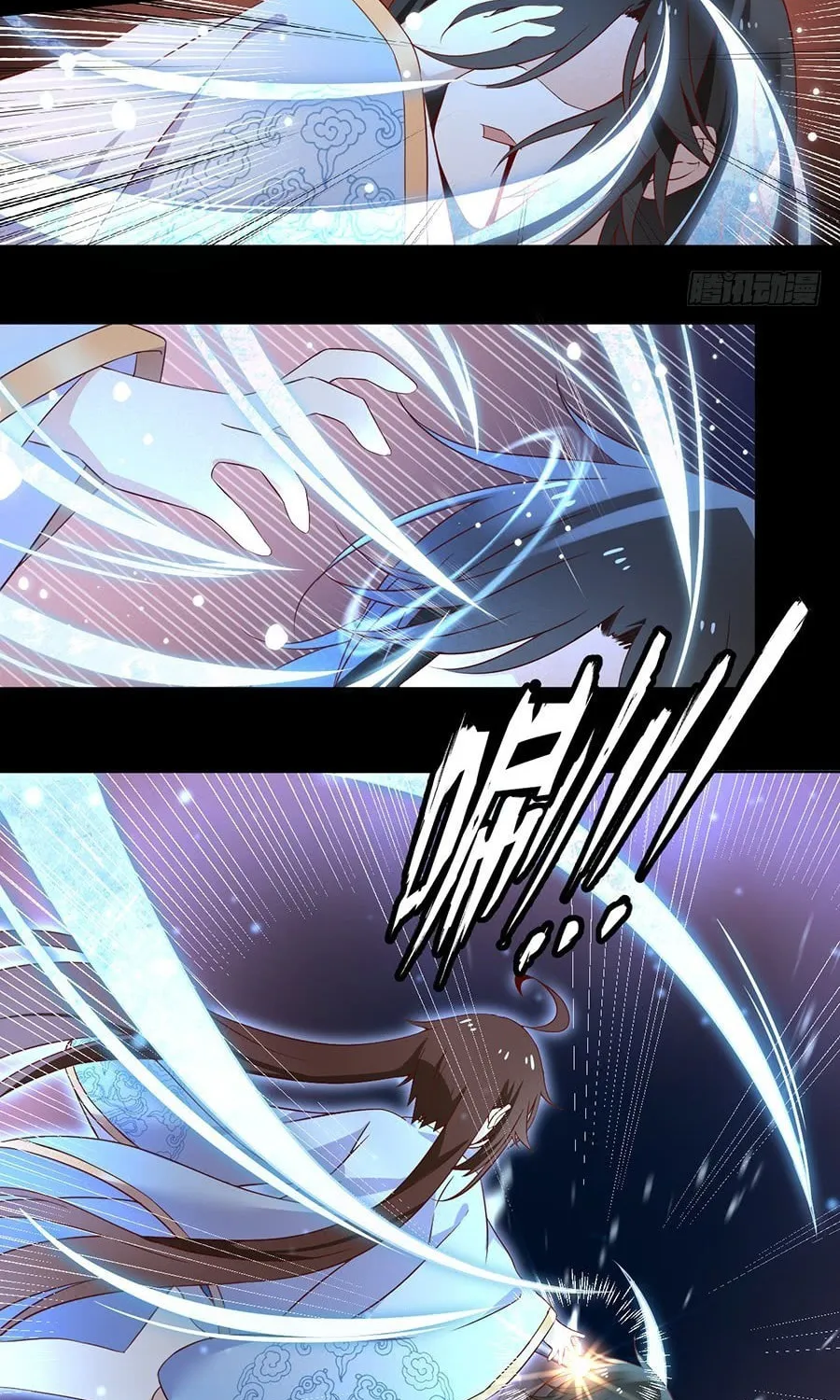 All Hail My Adorable Master (Colored) Chapter 19 page 3 - 
