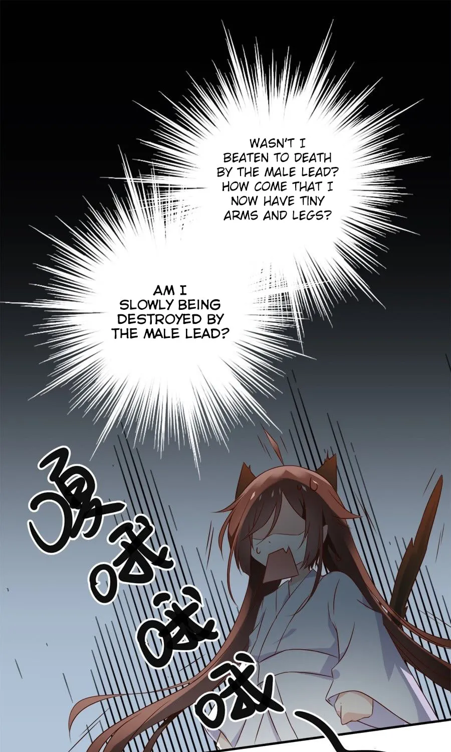 All Hail My Adorable Master (Colored) Chapter 2 page 2 - 