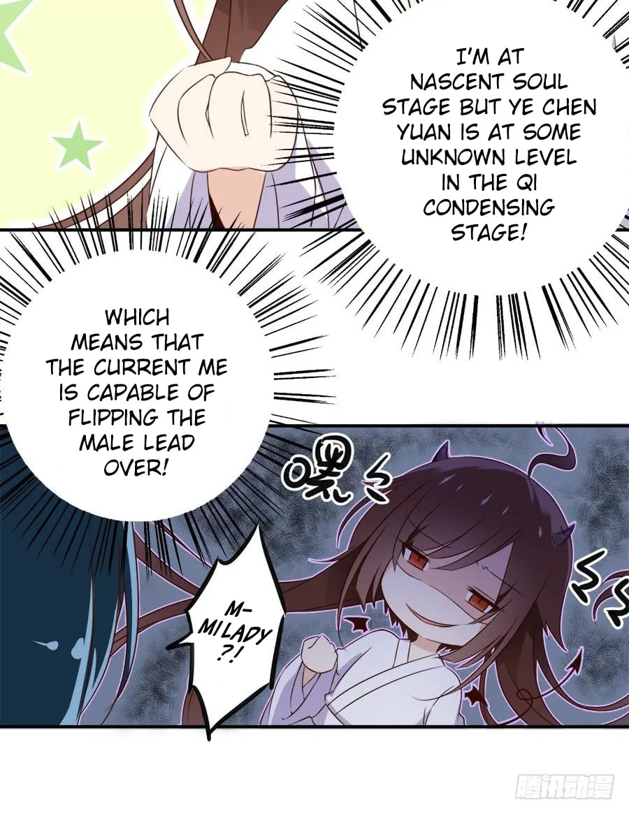 All Hail My Adorable Master (Colored) Chapter 2 page 17 - 
