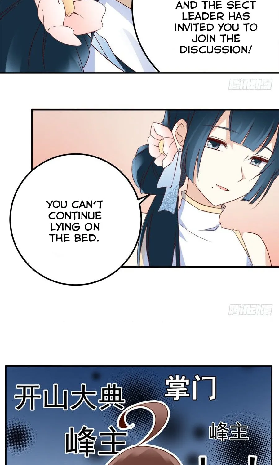 All Hail My Adorable Master (Colored) Chapter 2 page 5 - 