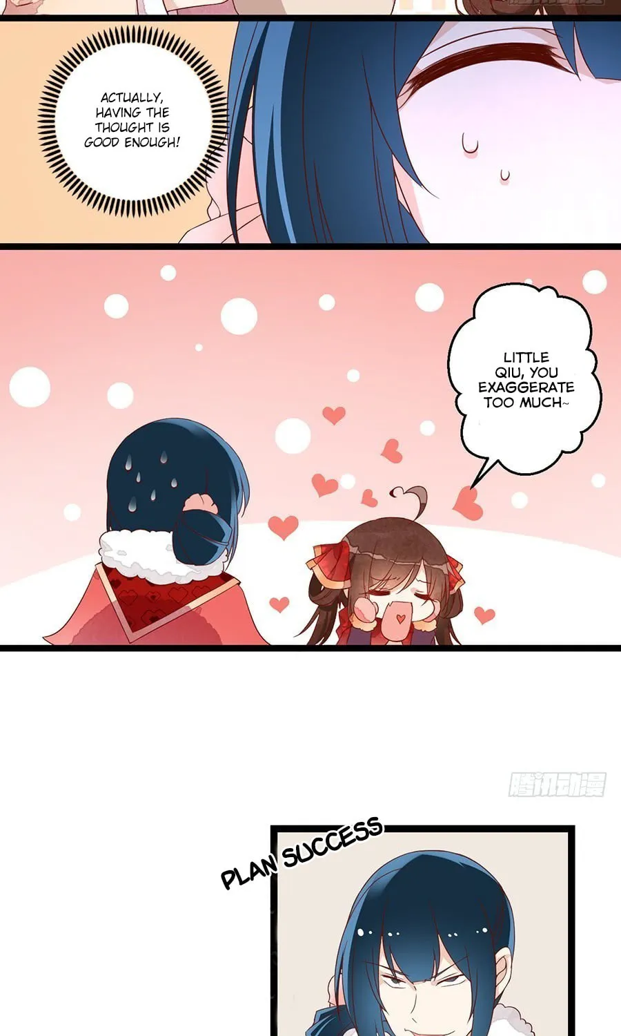 All Hail My Adorable Master (Colored) Chapter 20.1 page 5 - 