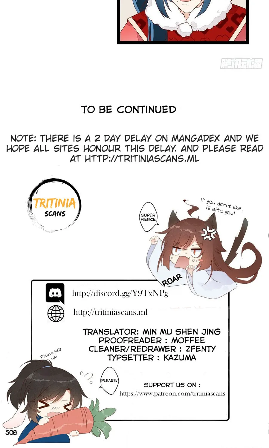 All Hail My Adorable Master (Colored) Chapter 20.1 page 6 - 