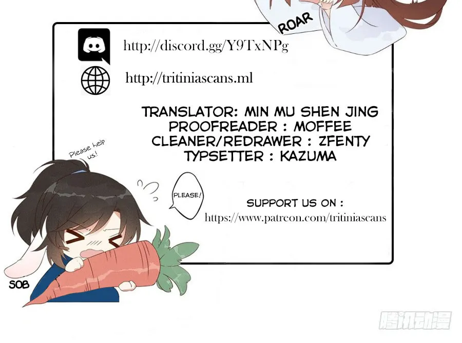 All Hail My Adorable Master (Colored) Chapter 20.5 page 6 - 