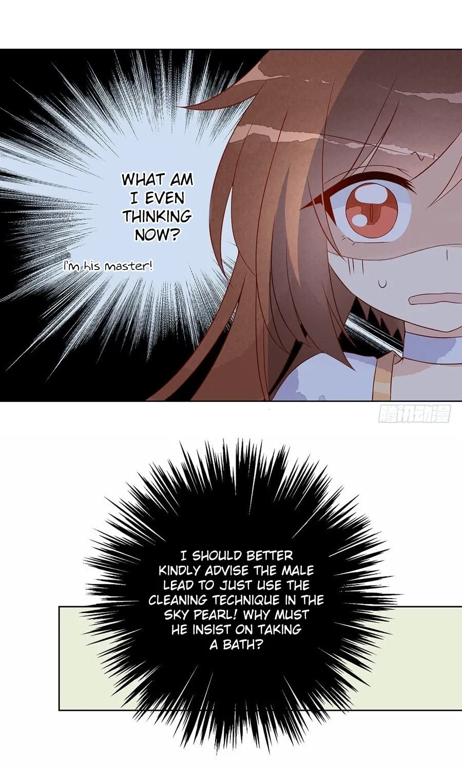 All Hail My Adorable Master (Colored) Chapter 22.1 page 11 - 
