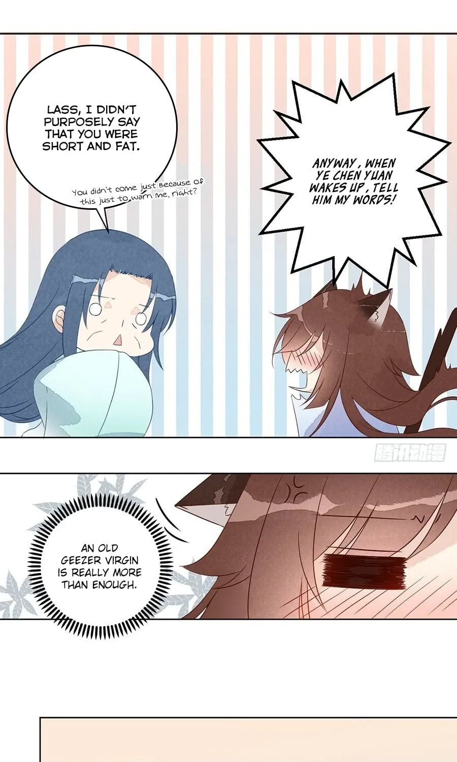 All Hail My Adorable Master (Colored) Chapter 22.1 page 15 - 