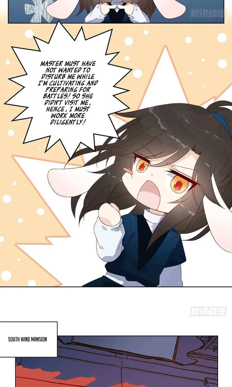 All Hail My Adorable Master (Colored) Chapter 22.1 page 4 - 