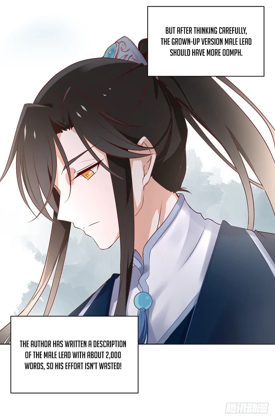 All Hail My Adorable Master (Colored) Chapter 22.1 page 10 - 