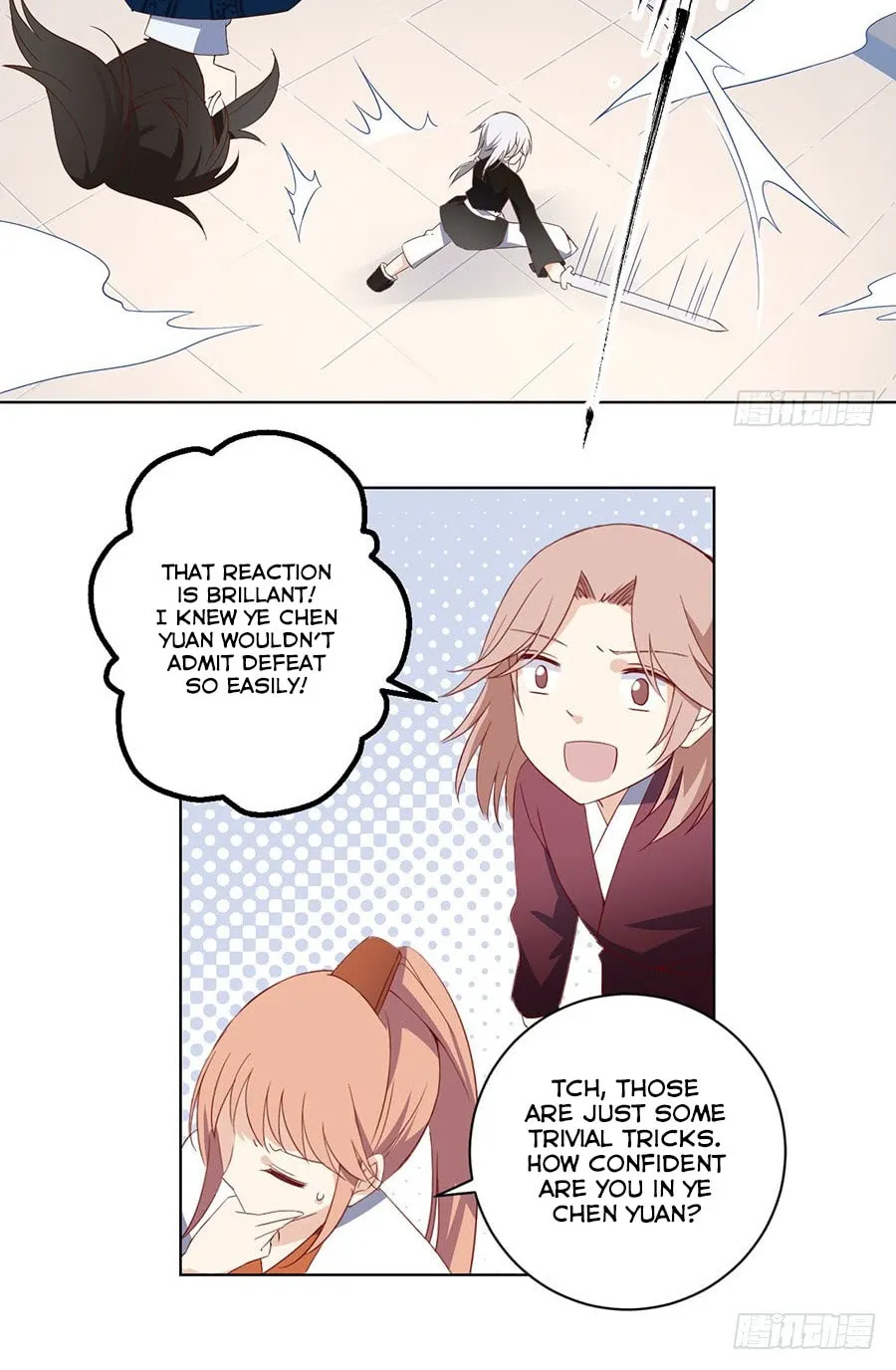 All Hail My Adorable Master (Colored) Chapter 22 page 13 - 