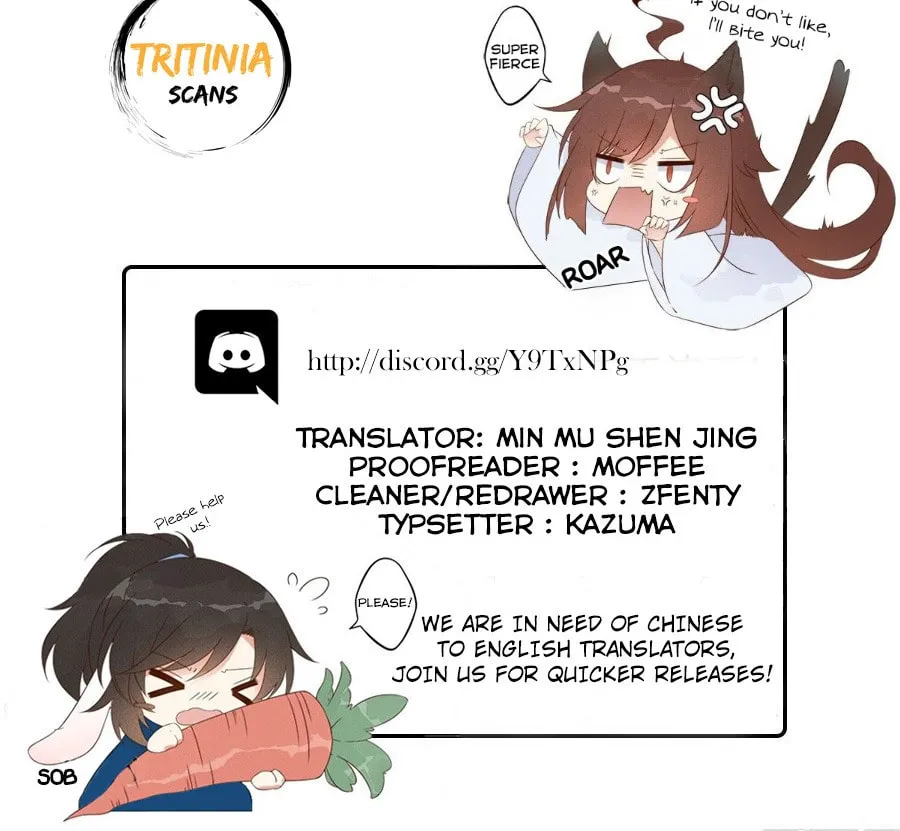 All Hail My Adorable Master (Colored) Chapter 22 page 18 - 