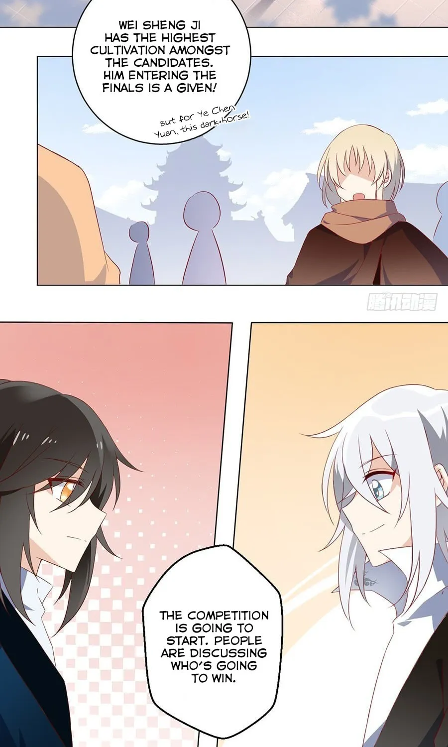 All Hail My Adorable Master (Colored) Chapter 22 page 3 - 