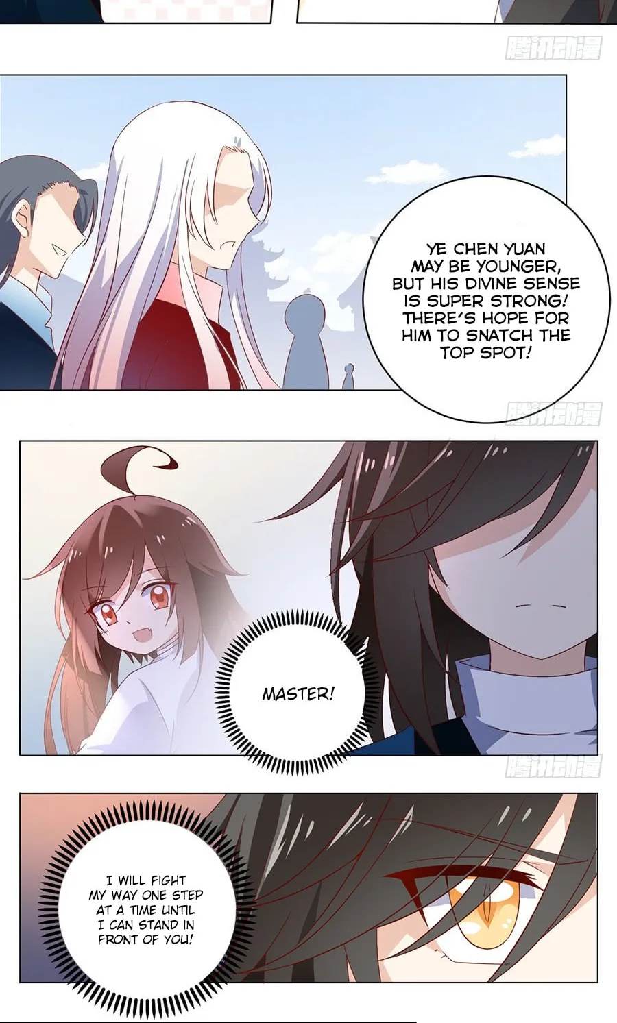 All Hail My Adorable Master (Colored) Chapter 22 page 4 - 