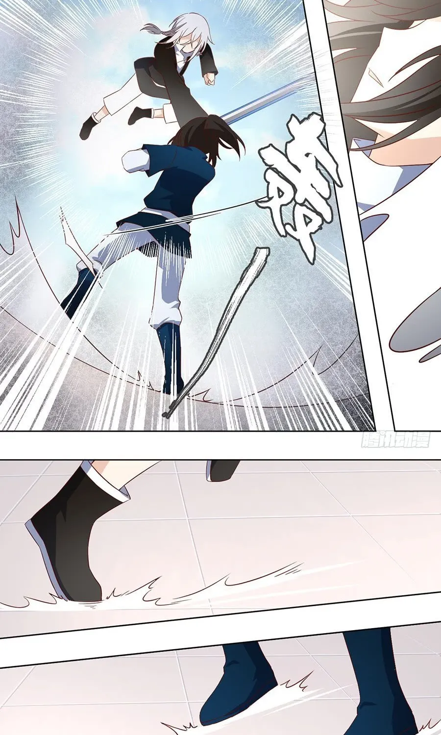 All Hail My Adorable Master (Colored) Chapter 22 page 8 - 