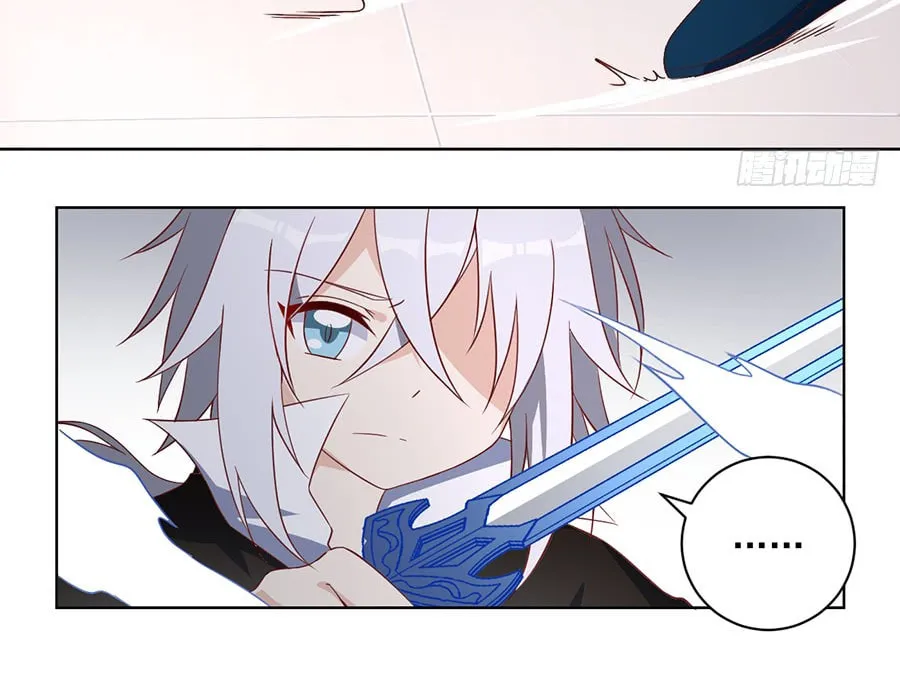 All Hail My Adorable Master (Colored) Chapter 22 page 9 - 