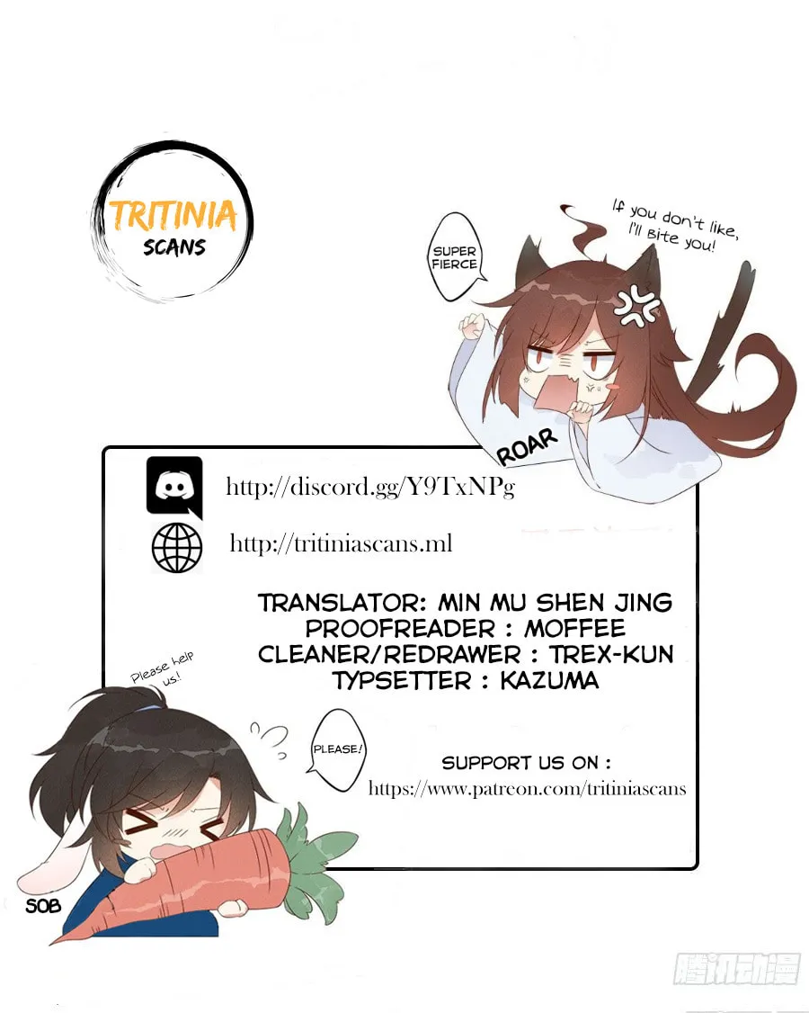 All Hail My Adorable Master (Colored) Chapter 23 page 19 - 