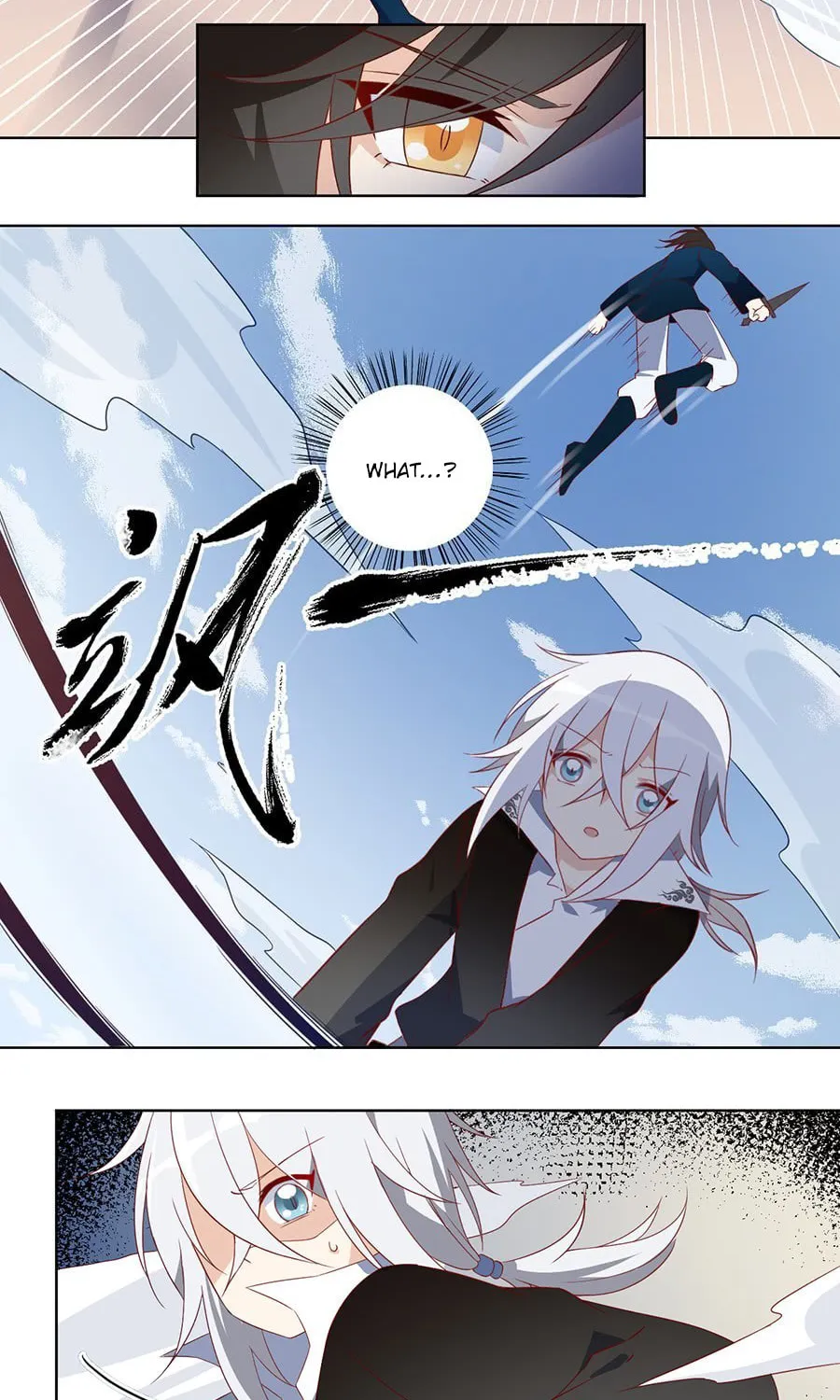 All Hail My Adorable Master (Colored) Chapter 23 page 4 - 