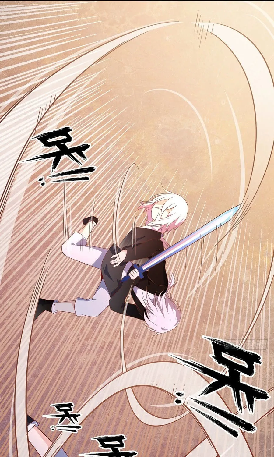 All Hail My Adorable Master (Colored) Chapter 23 page 6 - 
