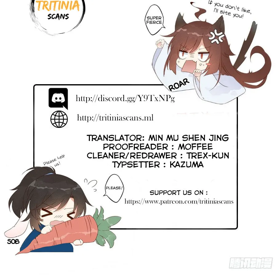 All Hail My Adorable Master (Colored) Chapter 24 page 16 - 
