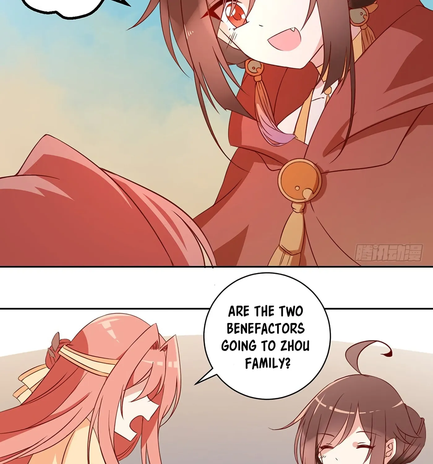 All Hail My Adorable Master (Colored) Chapter 28 page 14 - 
