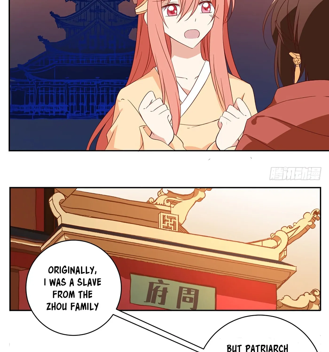 All Hail My Adorable Master (Colored) Chapter 28 page 17 - 