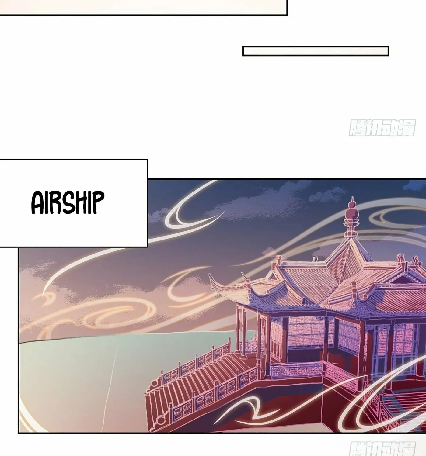 All Hail My Adorable Master (Colored) Chapter 28 page 23 - 