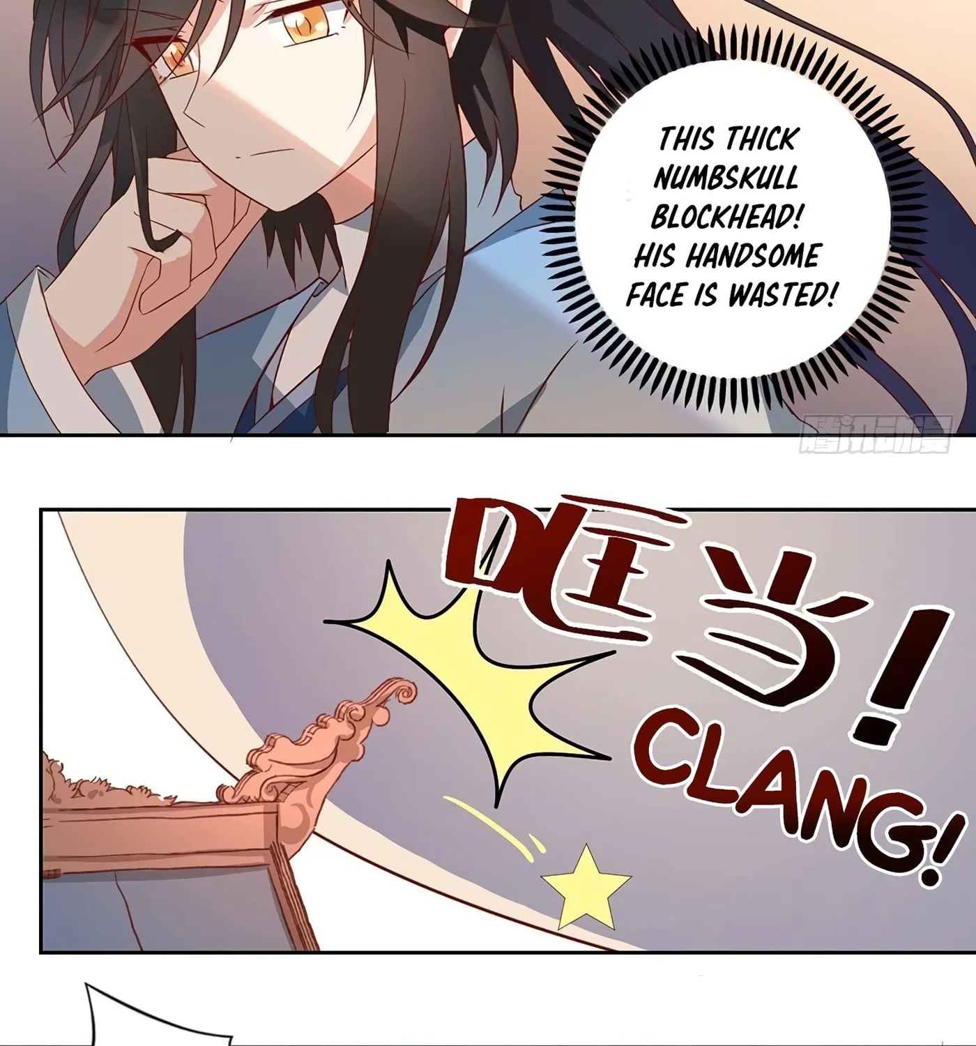 All Hail My Adorable Master (Colored) Chapter 28 page 29 - 