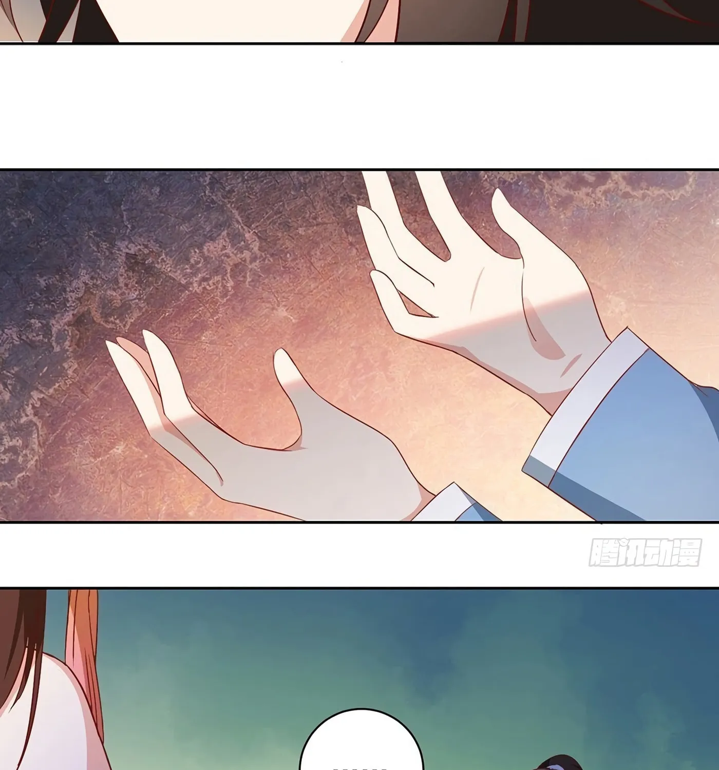 All Hail My Adorable Master (Colored) Chapter 28 page 35 - 