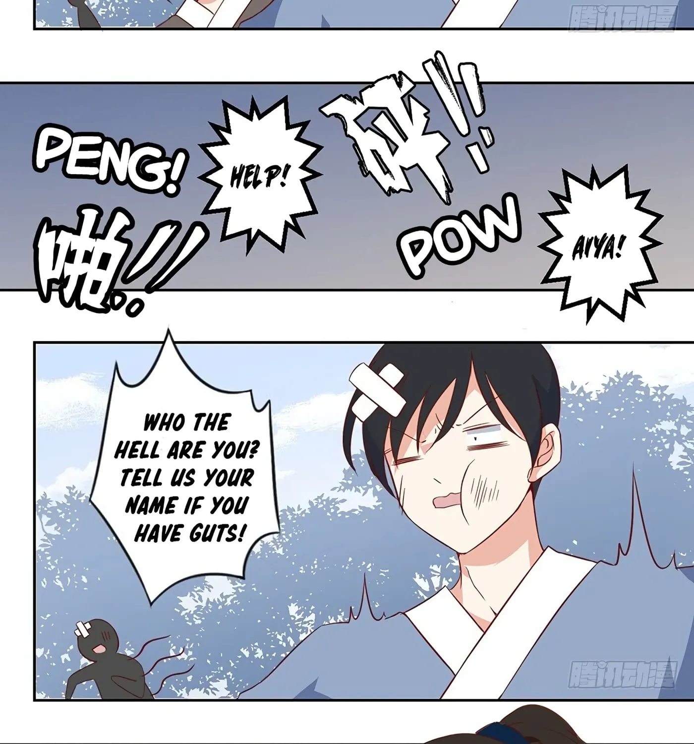 All Hail My Adorable Master (Colored) Chapter 28 page 9 - 