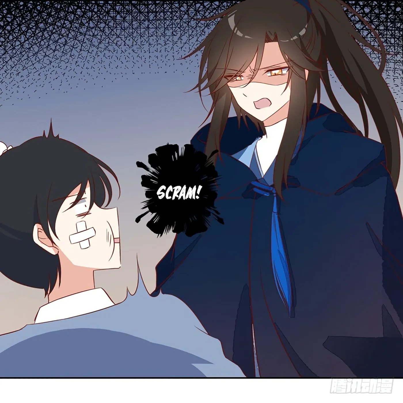 All Hail My Adorable Master (Colored) Chapter 28 page 10 - 