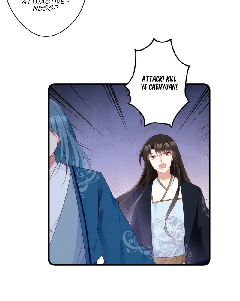 All Hail My Adorable Master (Colored) Chapter 281 page 5 - 