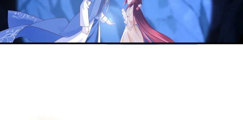 All Hail My Adorable Master (Colored) Chapter 282 page 17 - 