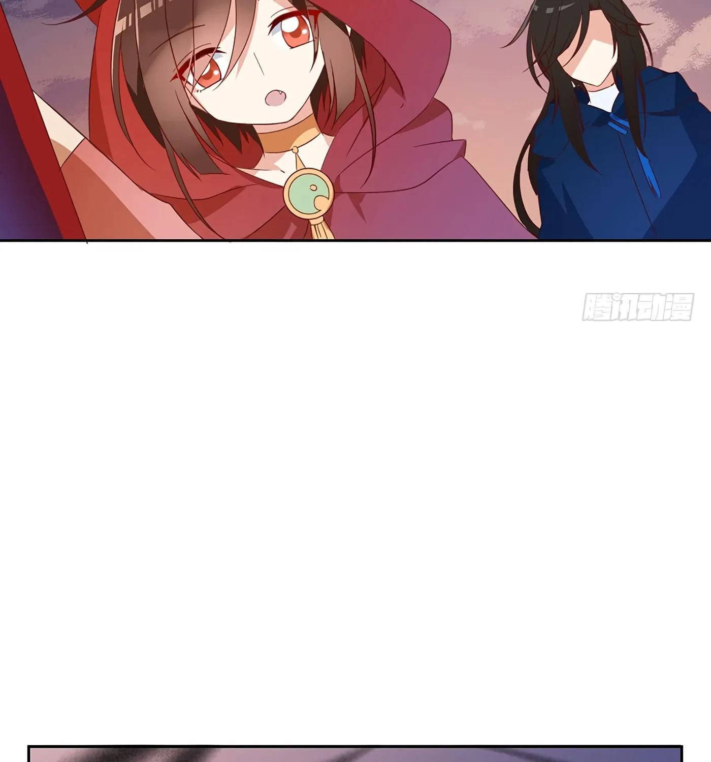 All Hail My Adorable Master (Colored) Chapter 29 page 16 - 