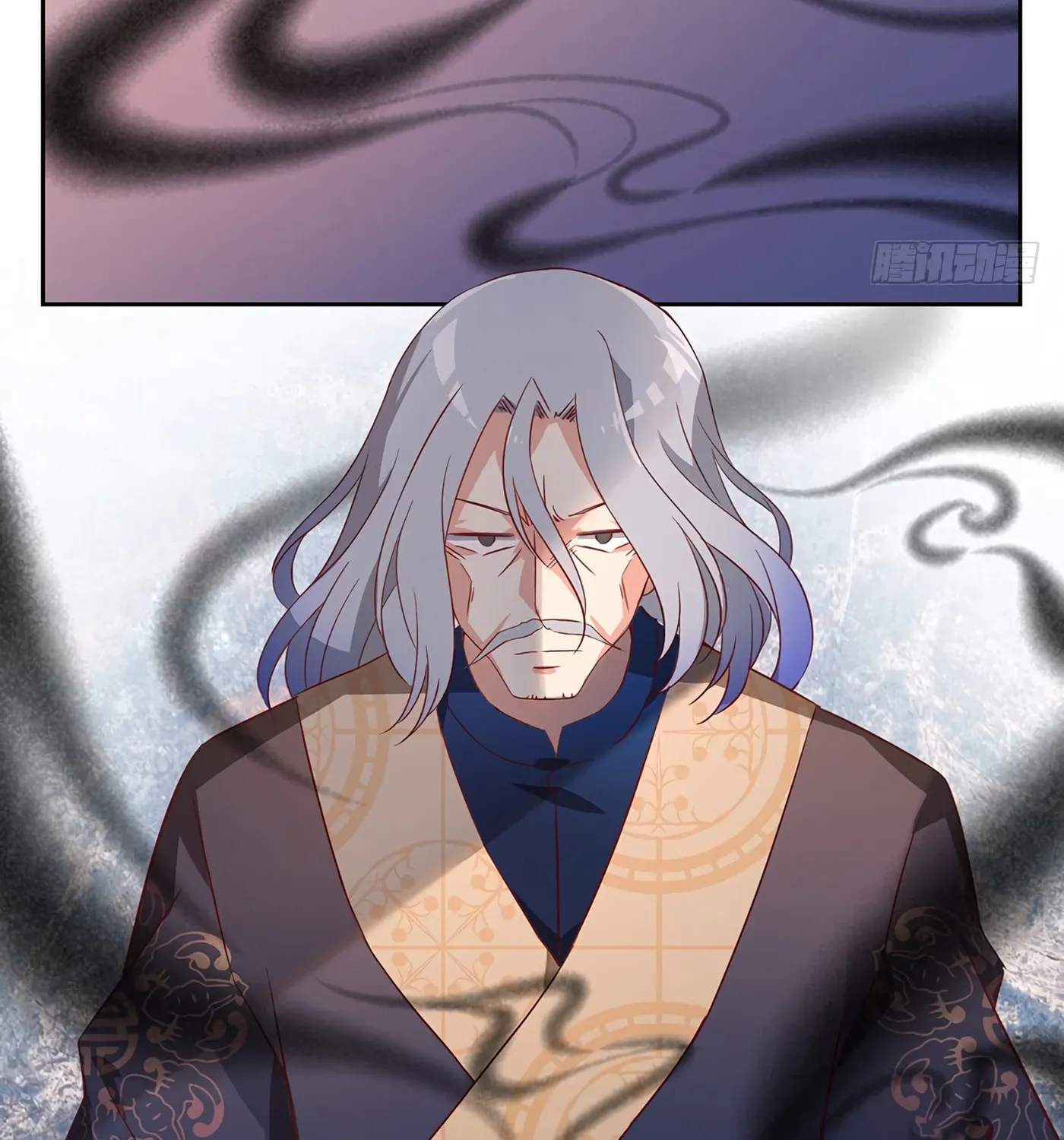 All Hail My Adorable Master (Colored) Chapter 29 page 17 - 