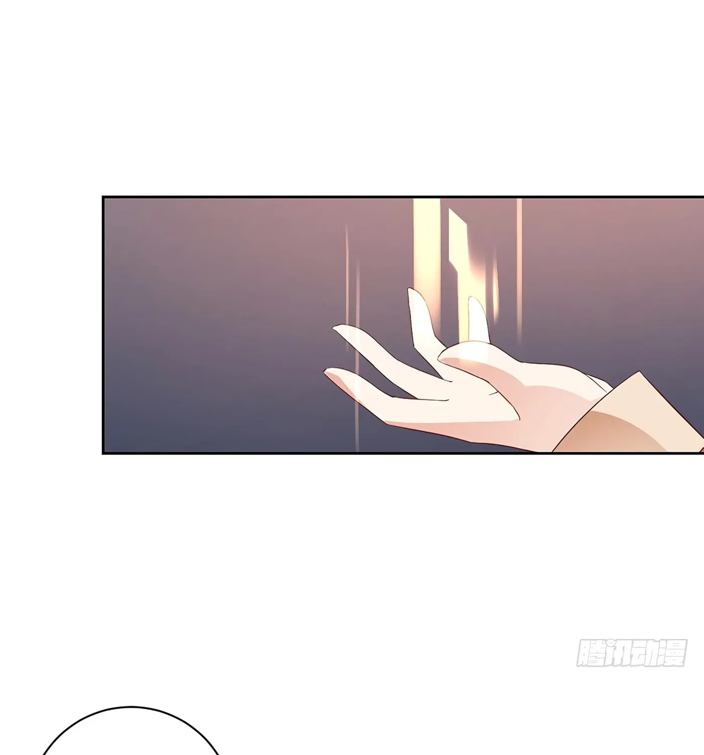All Hail My Adorable Master (Colored) Chapter 29 page 22 - 