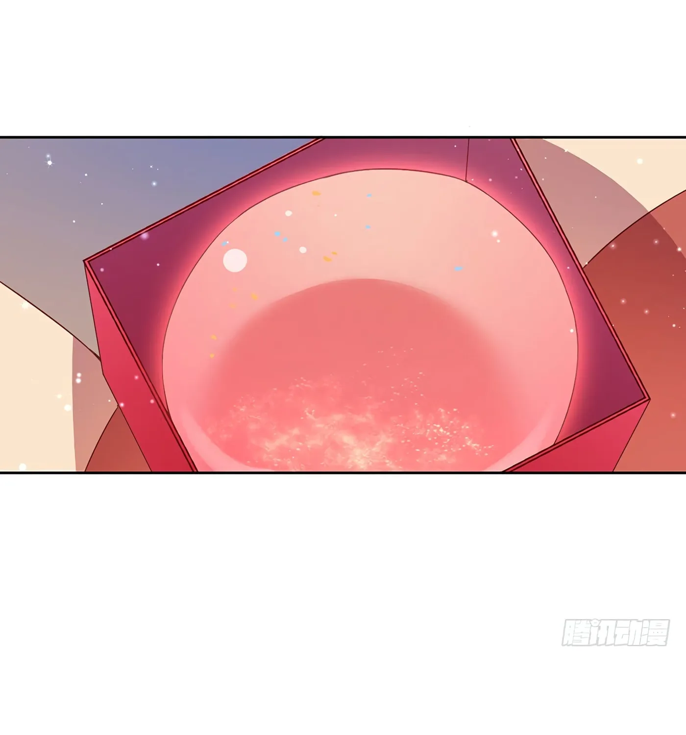 All Hail My Adorable Master (Colored) Chapter 29 page 28 - 