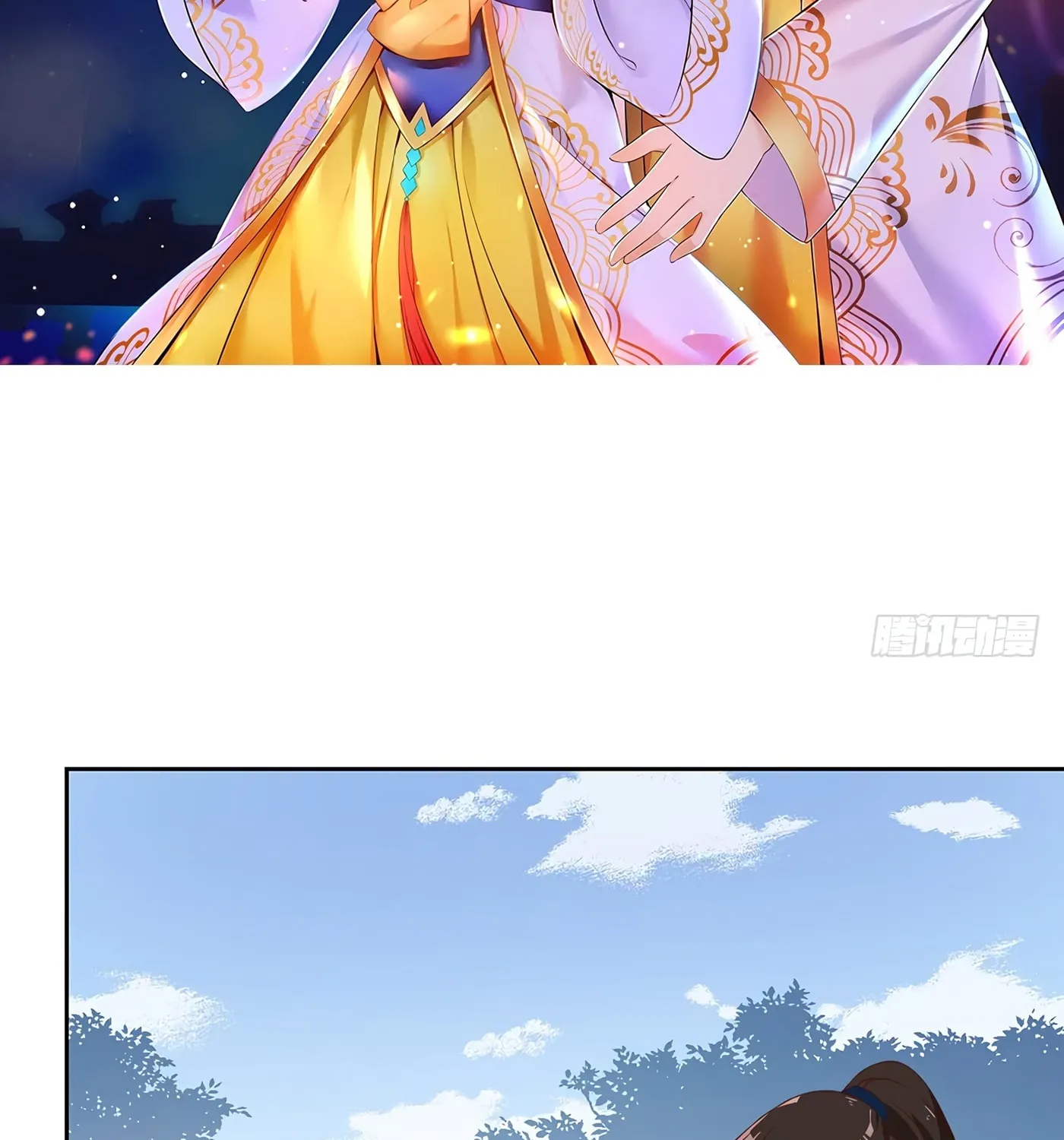 All Hail My Adorable Master (Colored) Chapter 29 page 4 - 