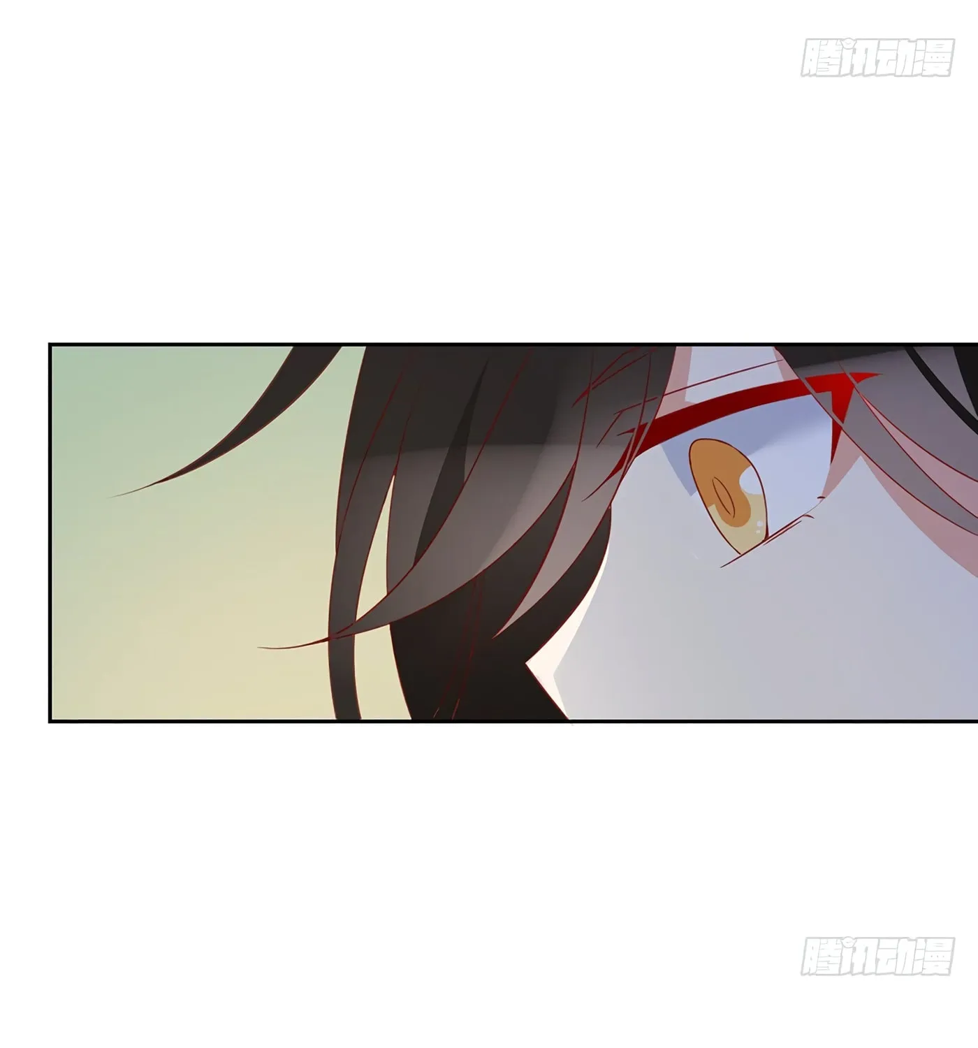 All Hail My Adorable Master (Colored) Chapter 29 page 38 - 