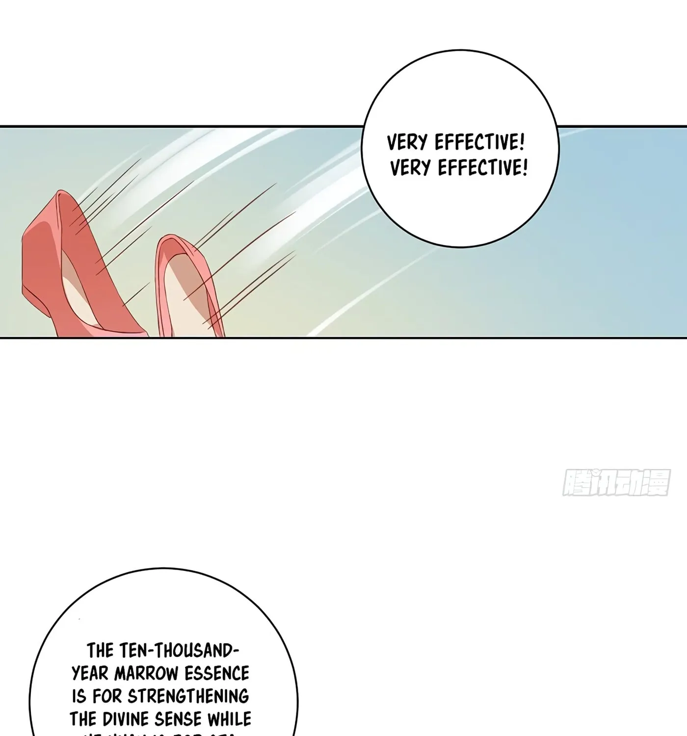 All Hail My Adorable Master (Colored) Chapter 29 page 47 - 