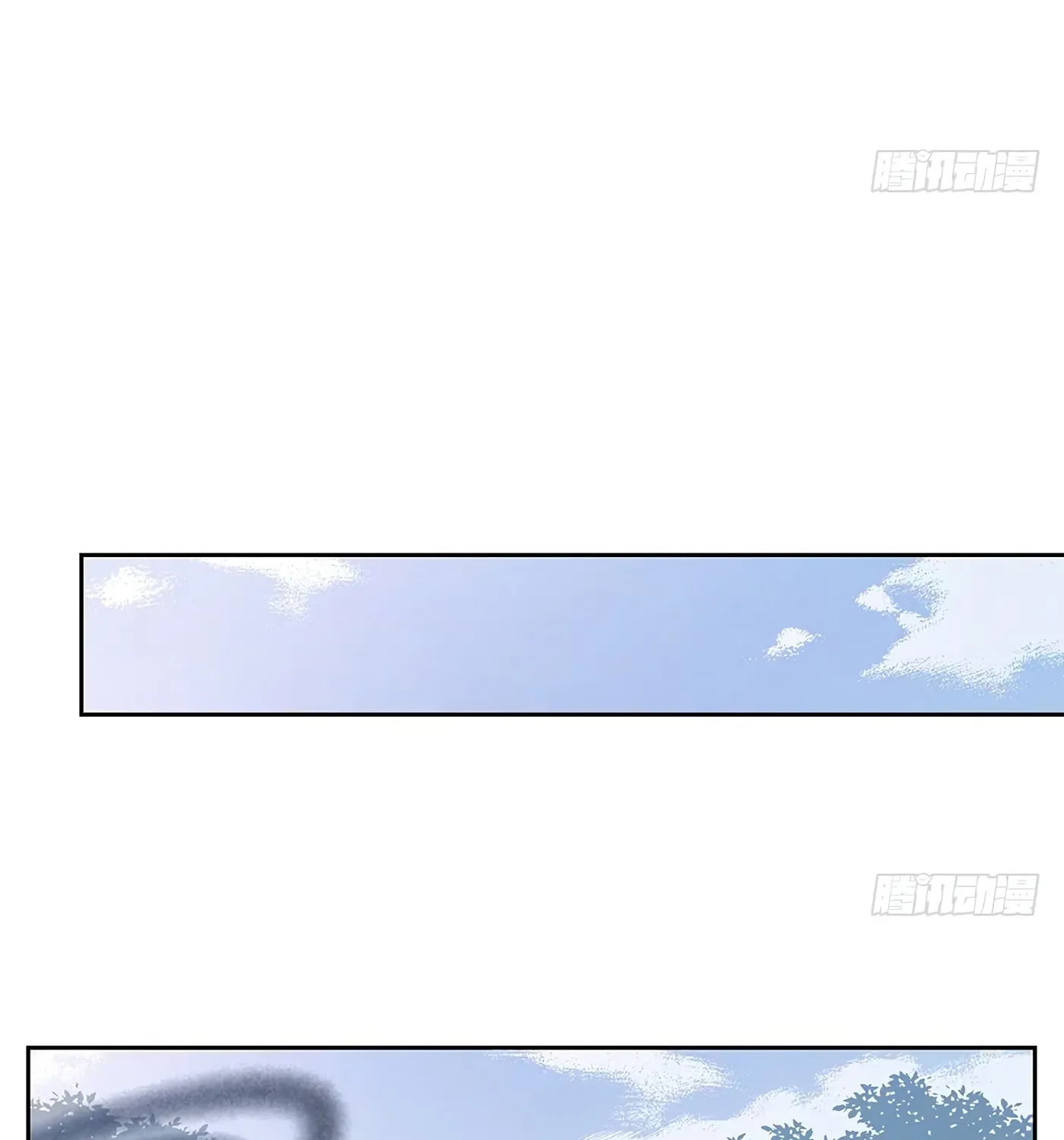 All Hail My Adorable Master (Colored) Chapter 29 page 8 - 