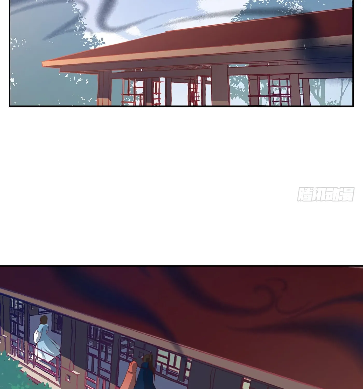 All Hail My Adorable Master (Colored) Chapter 29 page 9 - 