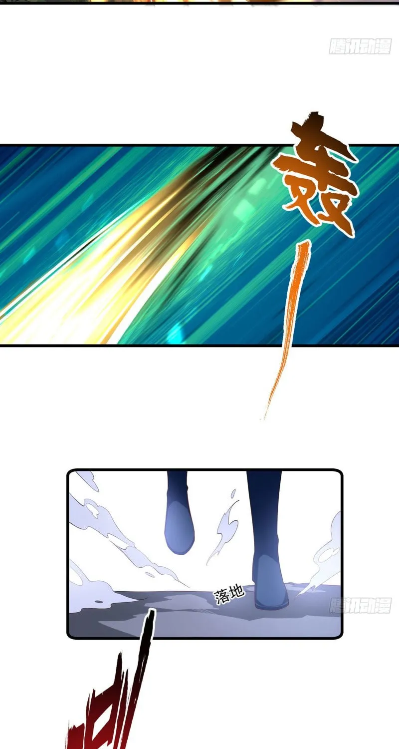 All Hail My Adorable Master (Colored) Chapter 290 page 25 - 