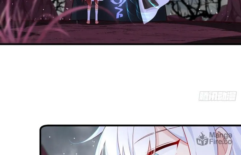 All Hail My Adorable Master (Colored) Chapter 293 page 18 - 