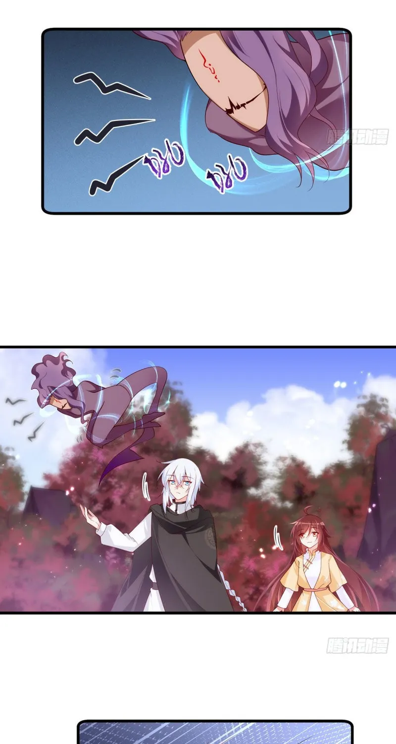 All Hail My Adorable Master (Colored) Chapter 293 page 27 - 