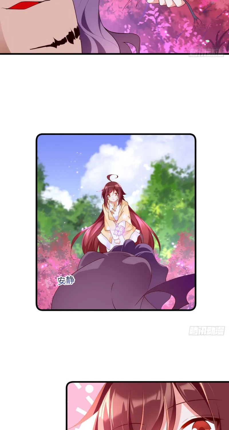 All Hail My Adorable Master (Colored) Chapter 293 page 37 - 