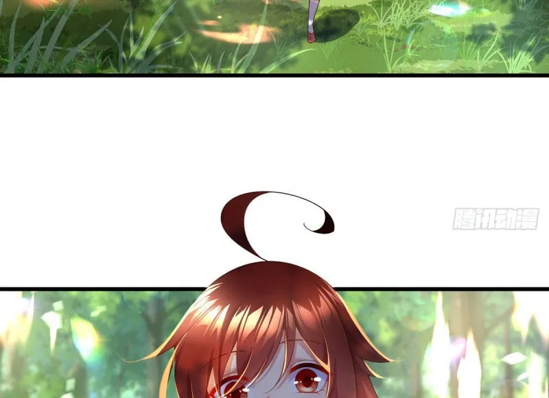 All Hail My Adorable Master (Colored) Chapter 296 page 31 - 