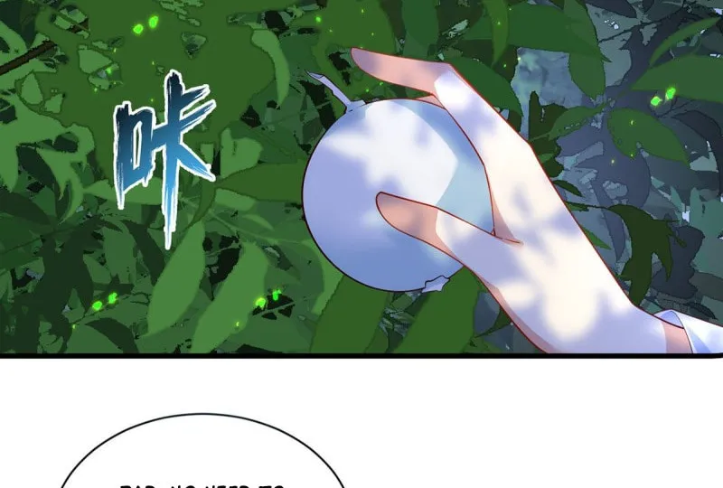 All Hail My Adorable Master (Colored) Chapter 300 page 25 - 