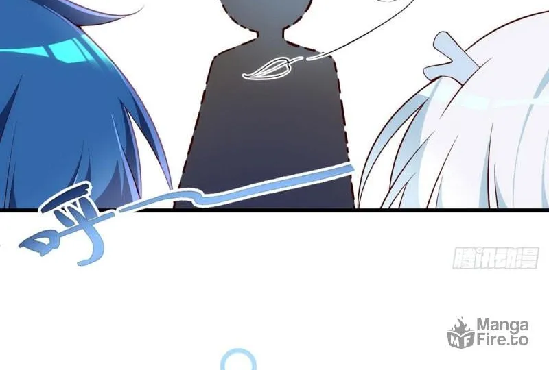 All Hail My Adorable Master (Colored) Chapter 300 page 35 - 