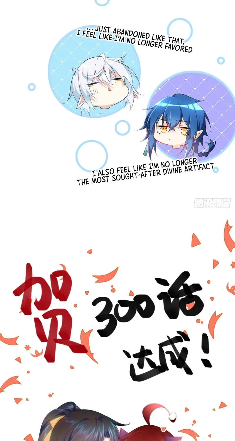 All Hail My Adorable Master (Colored) Chapter 300 page 36 - 